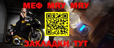 гашик Малгобек