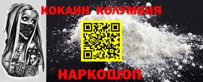 мяу мяу мука Малоярославец