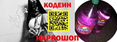 мяу мяу мука Малоярославец