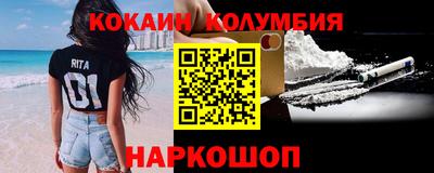 мяу мяу мука Малоярославец