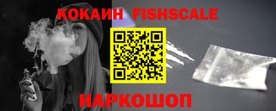 гашик Малгобек