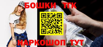 круглые Мариинск