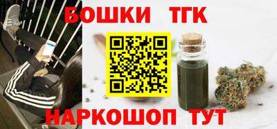 круглые Мариинск