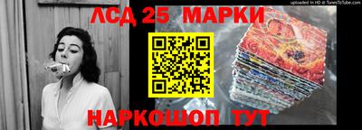 мяу мяу мука Малоярославец