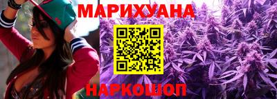 гашик Малгобек