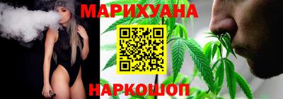гашик Малгобек