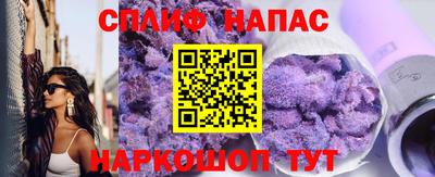 мяу мяу мука Малоярославец