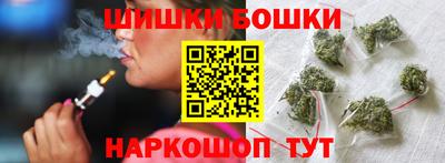 гашик Малгобек