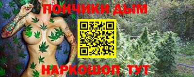 мяу мяу мука Малоярославец