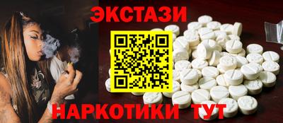 гашик Малгобек