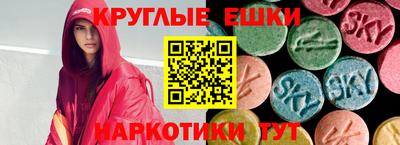 гашик Малгобек