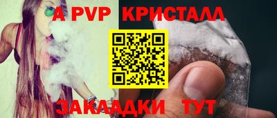 мяу мяу мука Малоярославец