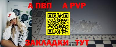мяу мяу мука Малоярославец