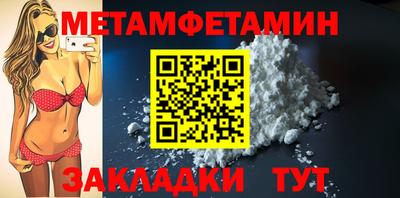 мяу мяу мука Малоярославец