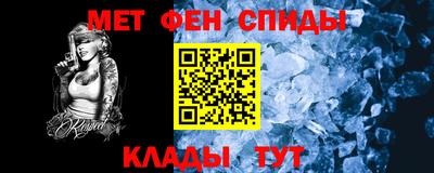 гашик Малгобек