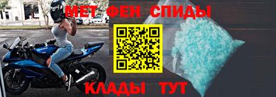 круглые Мариинск