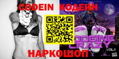 гашик Малгобек