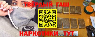 круглые Мариинск