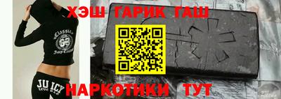 мяу мяу мука Малоярославец