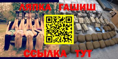мяу мяу мука Малоярославец