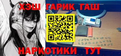 мяу мяу мука Малоярославец