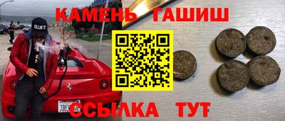мяу мяу мука Малоярославец