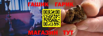 мяу мяу мука Малоярославец