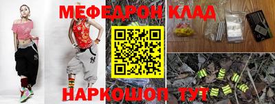 гашик Малгобек